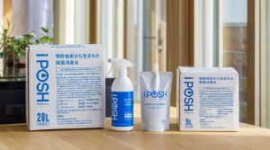 iPOSHふるさと納税のご案内サムネイル